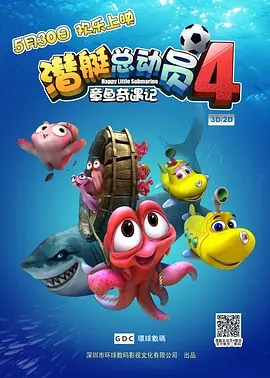 18岁禁看网站